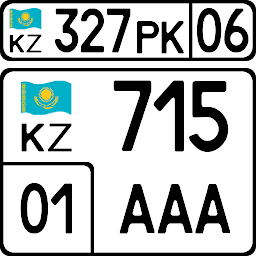 Коды Регионов Казахстан 1.1.1