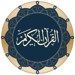 Quran for Android 3.5.0