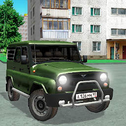 Вождение УАЗ 4х4 Симулятор 3.2