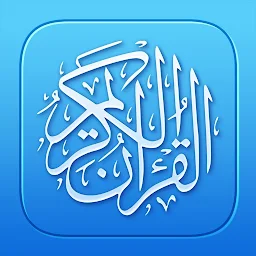 Quran Pro 2.4.7