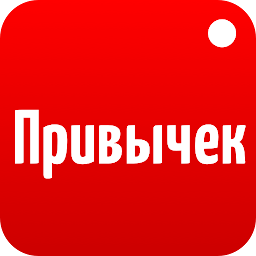 Трекер Привычек 1.3.8