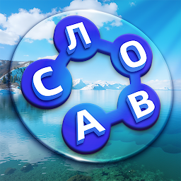 Zen Word 1.86.0