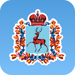 Электронный Дневник Нижегородской Области 1.1.3