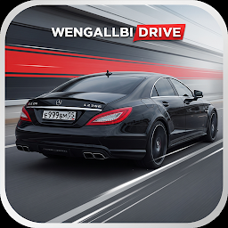Wengallbi Drive 2.1