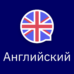 Wlingua – учите английский 6.2.6
