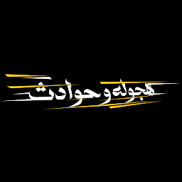 Super Drift & Crashes 6.0.0