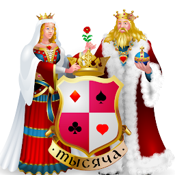 Тысяча (1000) 11.0.0