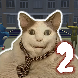 Бу, Испугался 2: Побег из Школы 1.0.0.0.2