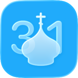 Православный календарь 2.3.0