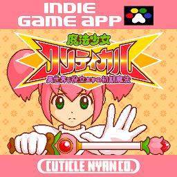 Magical Girl Critical 3.2.1
