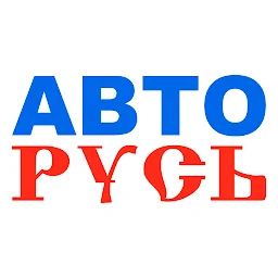 АВТОРУСЬ 4.1.0