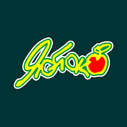 Яблоко 1.0