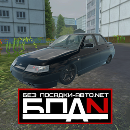 BPAN Mobile 1.1.1.0