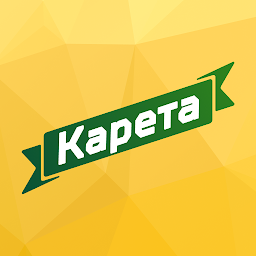 Карета 1.0.597