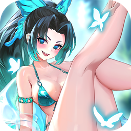 Maidens Fantasy 1.0.11