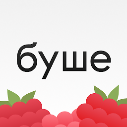 буше 3.7.7