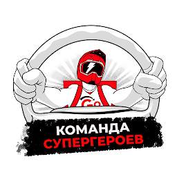 ТопGo — работа 37.01.1223