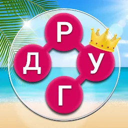 Город слов: Игра Соедини слова 4.2.40
