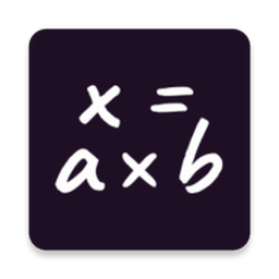 NerdCalci 4.9.7