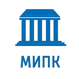 МИПК Аккредитация 1.8.3