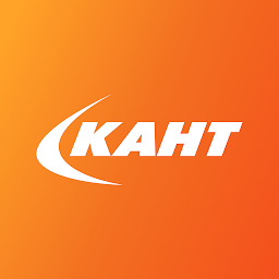 Кант: интернет-магазин 8.6.0