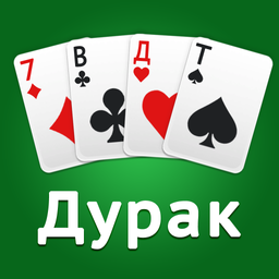 Дурак Про – Карточные игры 1.0.0