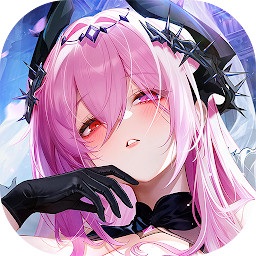 Girls Echo 1.6
