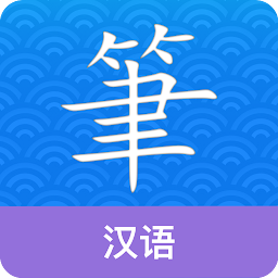 Chinese Guru 3.1.4