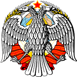 Монеты России и СССР 6.13