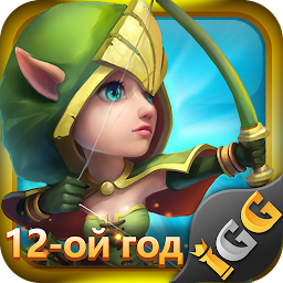 Castle Clash Битва Замков 4.1.5