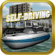 Vessel Self Driving (Premium) 1.0.5