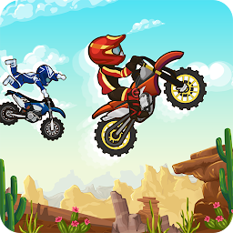 Bike Trip 2.4.0
