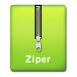 Zipper 2.3.1