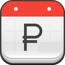 Напоминание о счете 3.0.1