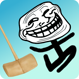 Super Troll 3.2.0
