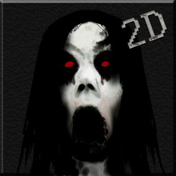Slendrina 2D 1.2.7