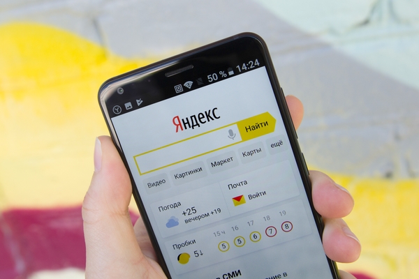 Акции Яндекса рухнули из-за Сбербанка