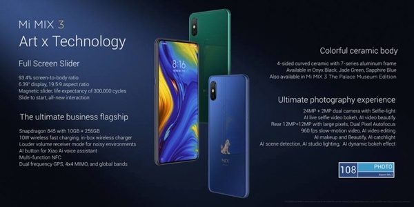 Представлен Xiaomi Mi Mix 3: 10 ГБ ОЗУ, выдвижная камера и поддержка 5G