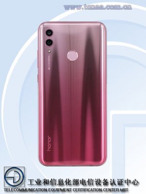 Официально: Honor 10 Lite выйдет 21 ноября