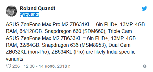 Стали известны возможные характеристики Asus Zenfone Max Pro M2 и Zenfone Max M2