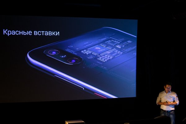 Презентация Xiaomi: Mi 8 Pro и несколько приятных мелочей к Новому году