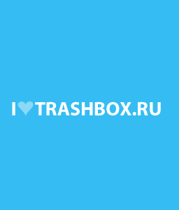 Еженедельный дайджест Трешбокс.ру от 02.03.2013