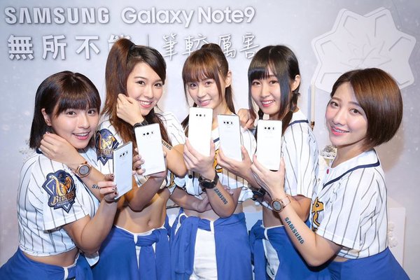 Samsung представила эксклюзивную версию Galaxy Note 9 к зимним праздникам