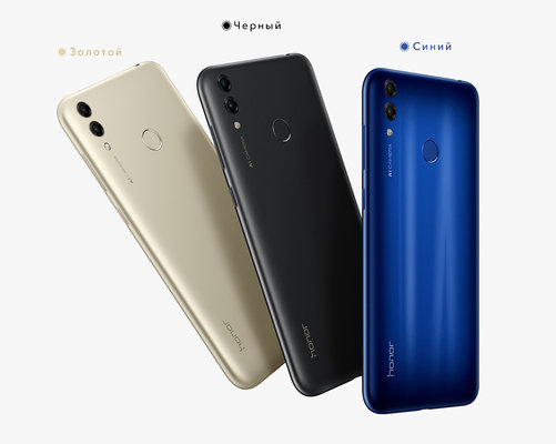 Бюджетный Huawei Honor 8C с флагманскими изюминками уже в России