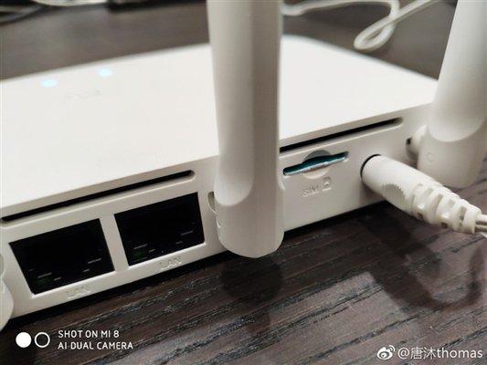 Xiaomi готовит роутер Wi-Fi со слотом для сим-карты