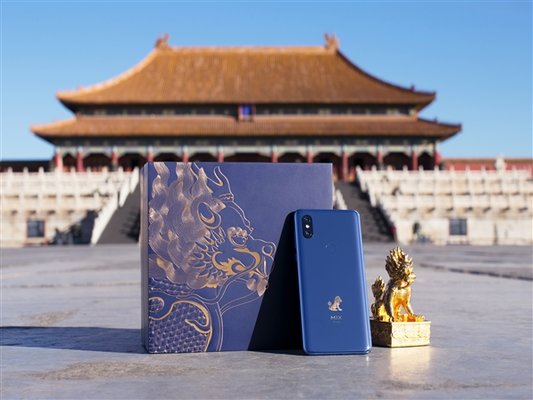 Xiaomi выпустит специальную версию Mi Mix 3 Forbidden City Edition