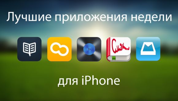 Еженедельный дайджест Трешбокс.ру от 16.03.2013