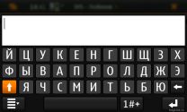 Вышла новая прошивка для Nokia N900!