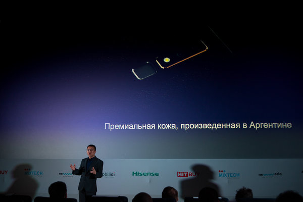 Hisense представил свои первые смартфоны в России