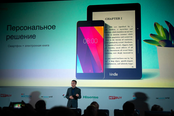 Hisense представил свои первые смартфоны в России